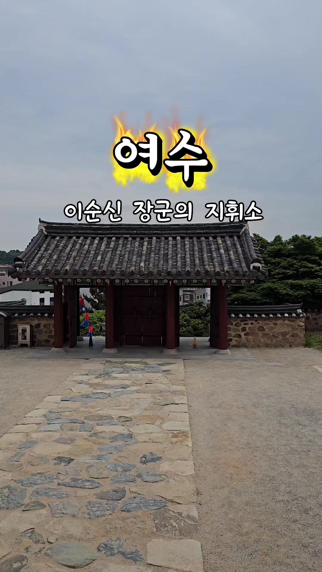 @공감대...빵!