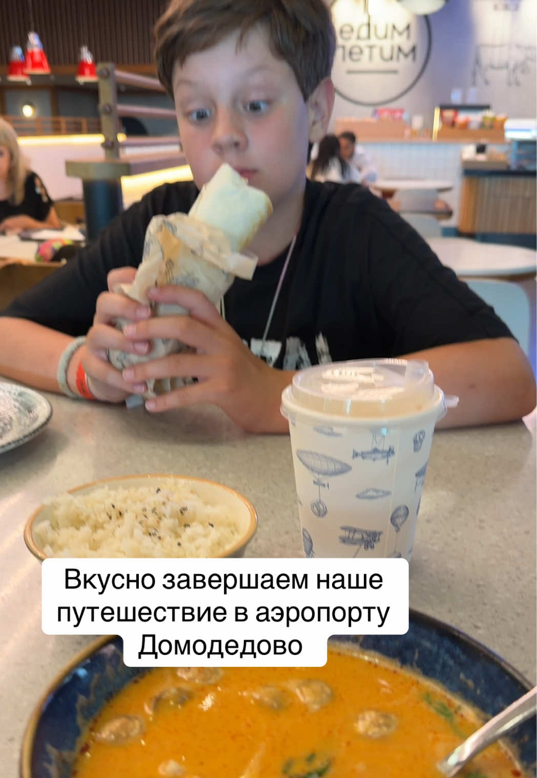 @aakashirin