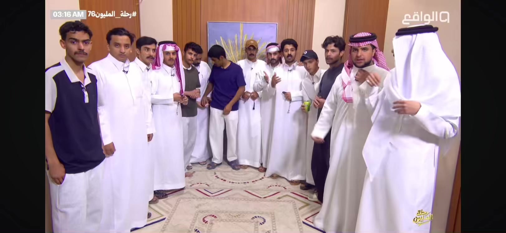 @ابولجين داعم النجم محمد المسفر