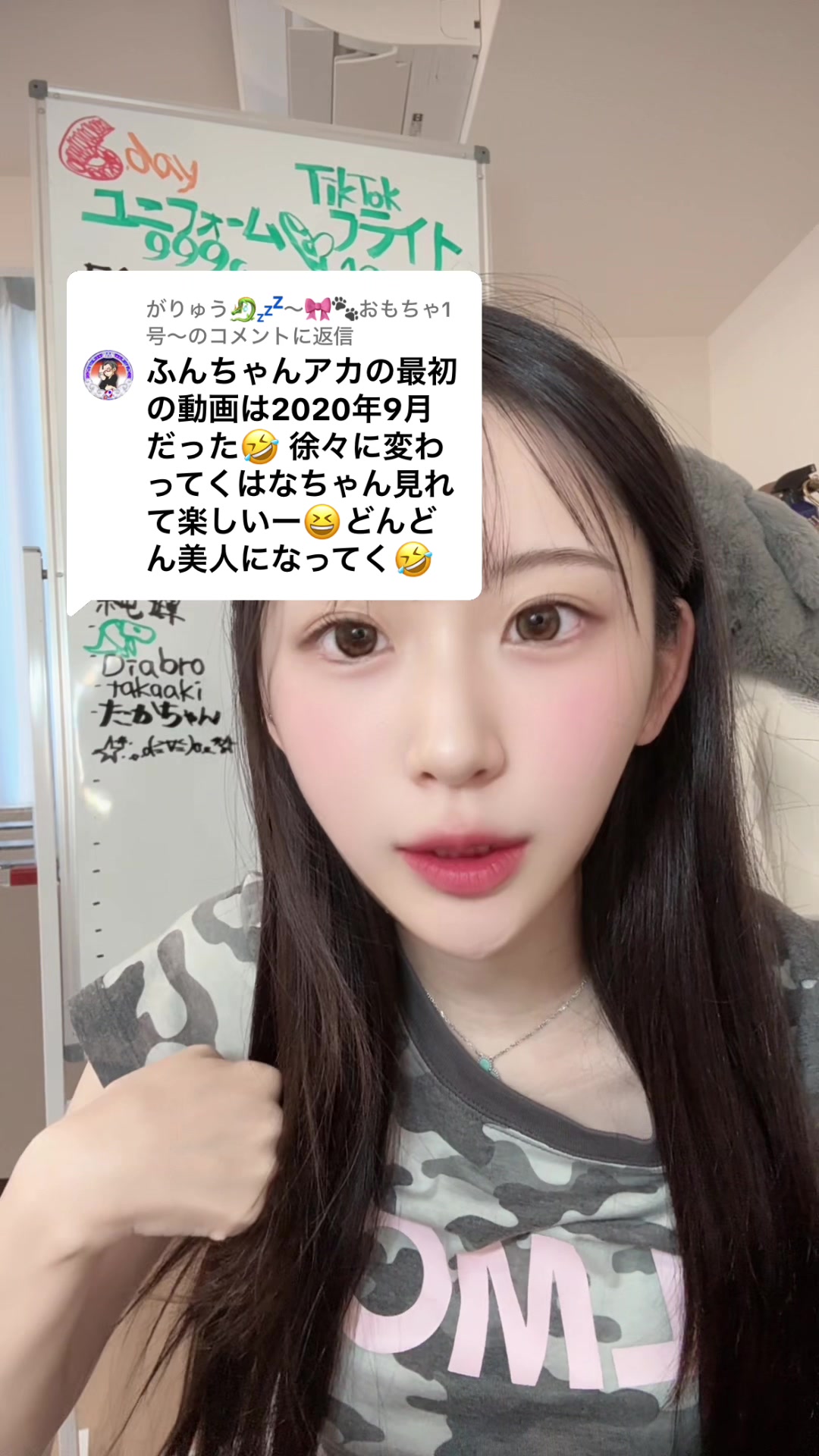@ふんちゃん🥤