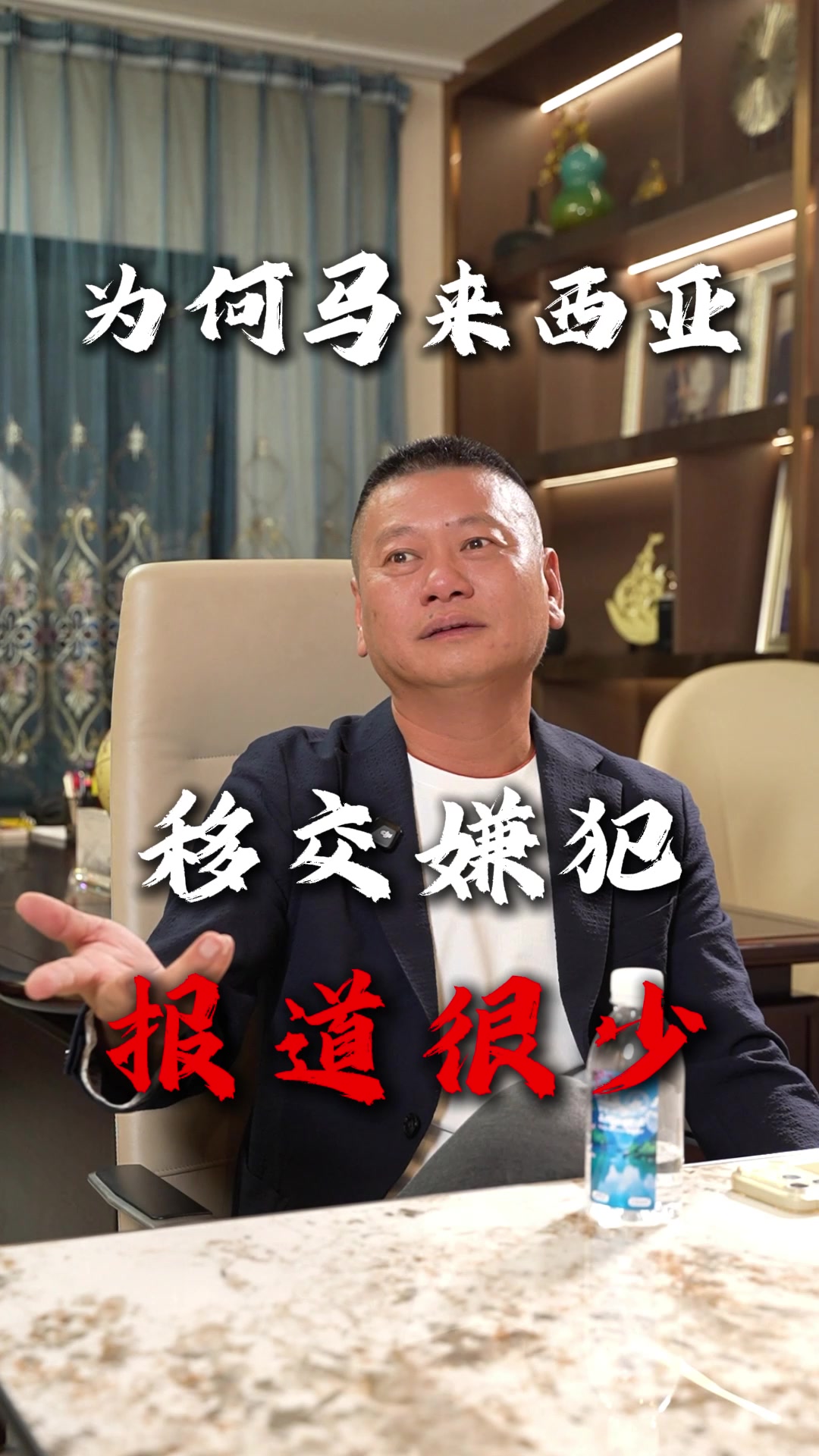 @出海上岸@岸哥