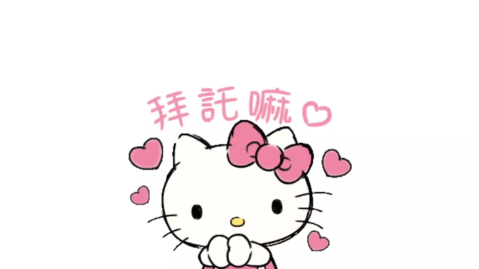 @Licewiskk'๐