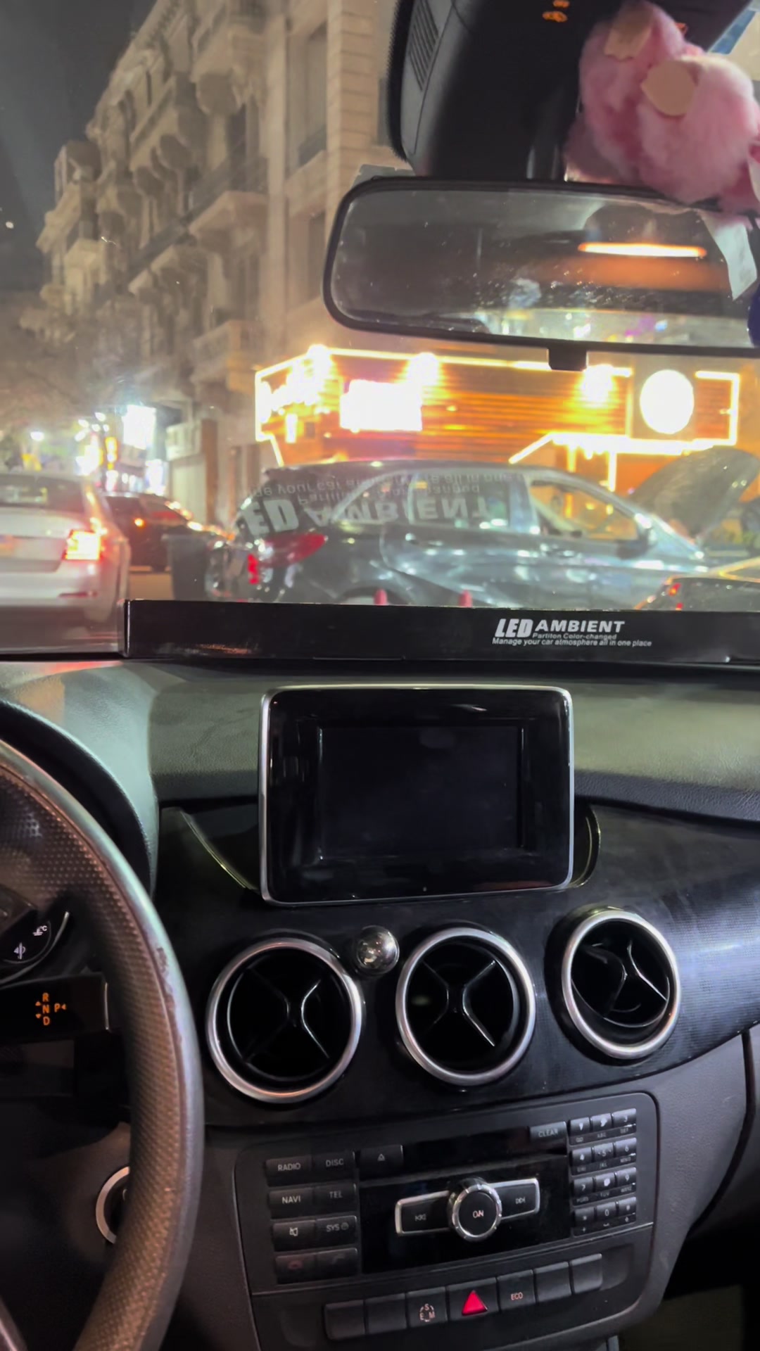 @El Turky Car Accessories