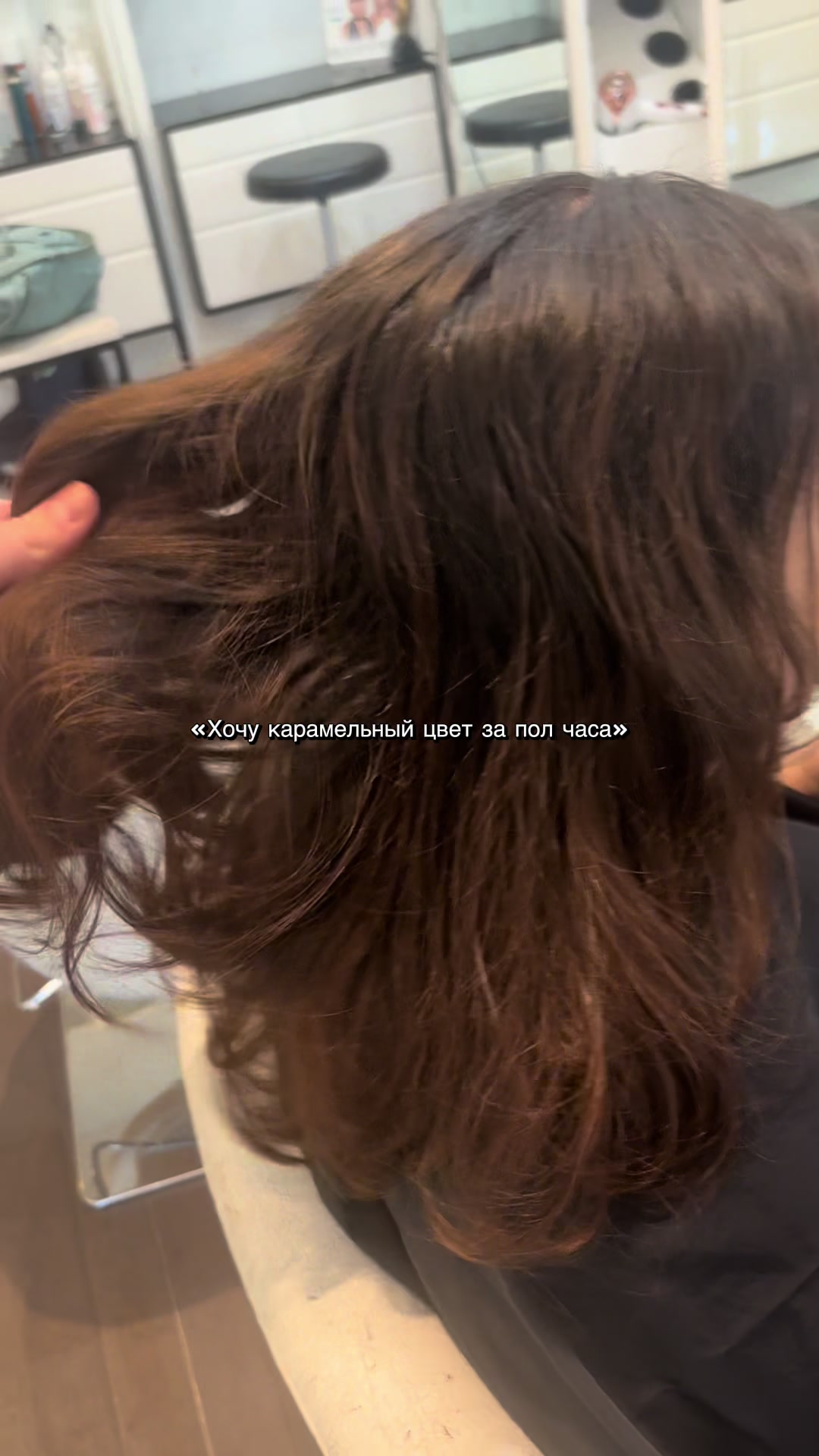 @BOSTON HAIRSTYLIST
