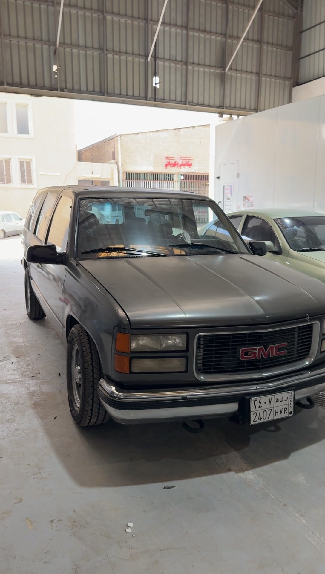 @حميد وزير المكممين
