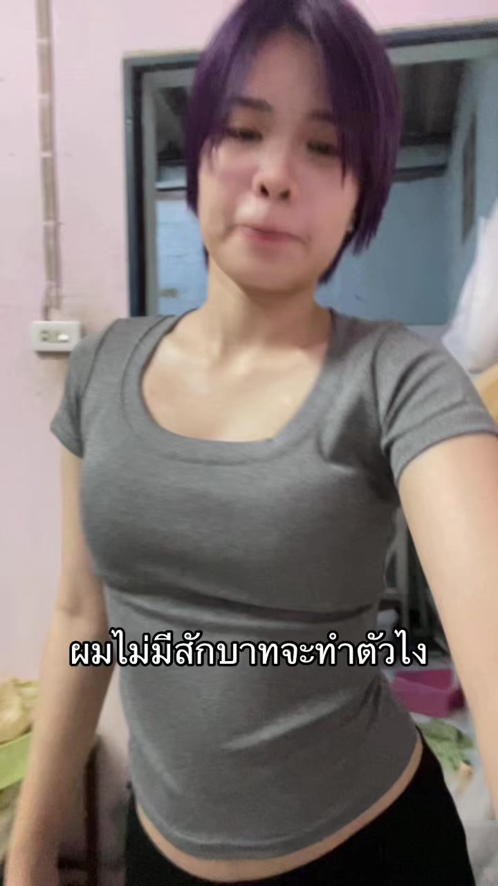 @Mewwi Cat