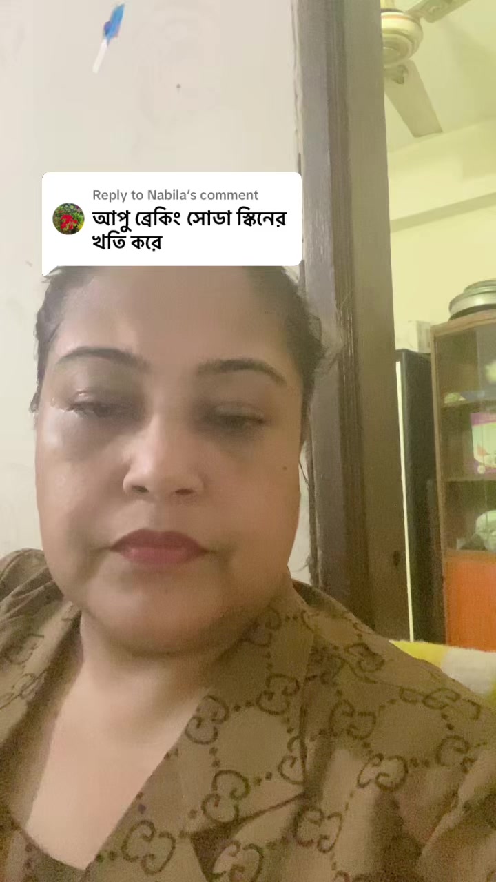 @Merit plus parlour &makeover