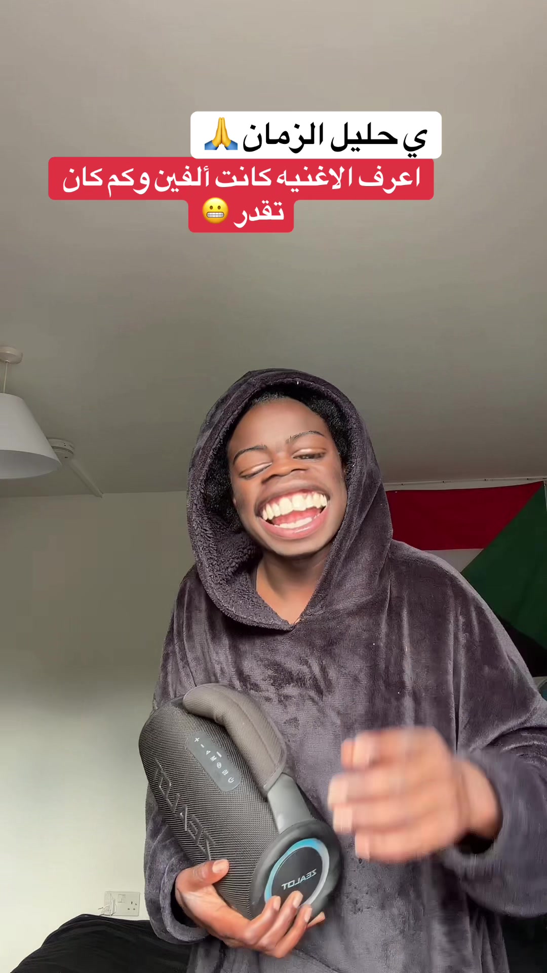 @🗡️كاشات🎤