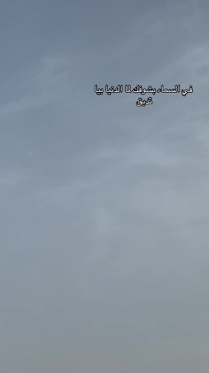 @فيروو