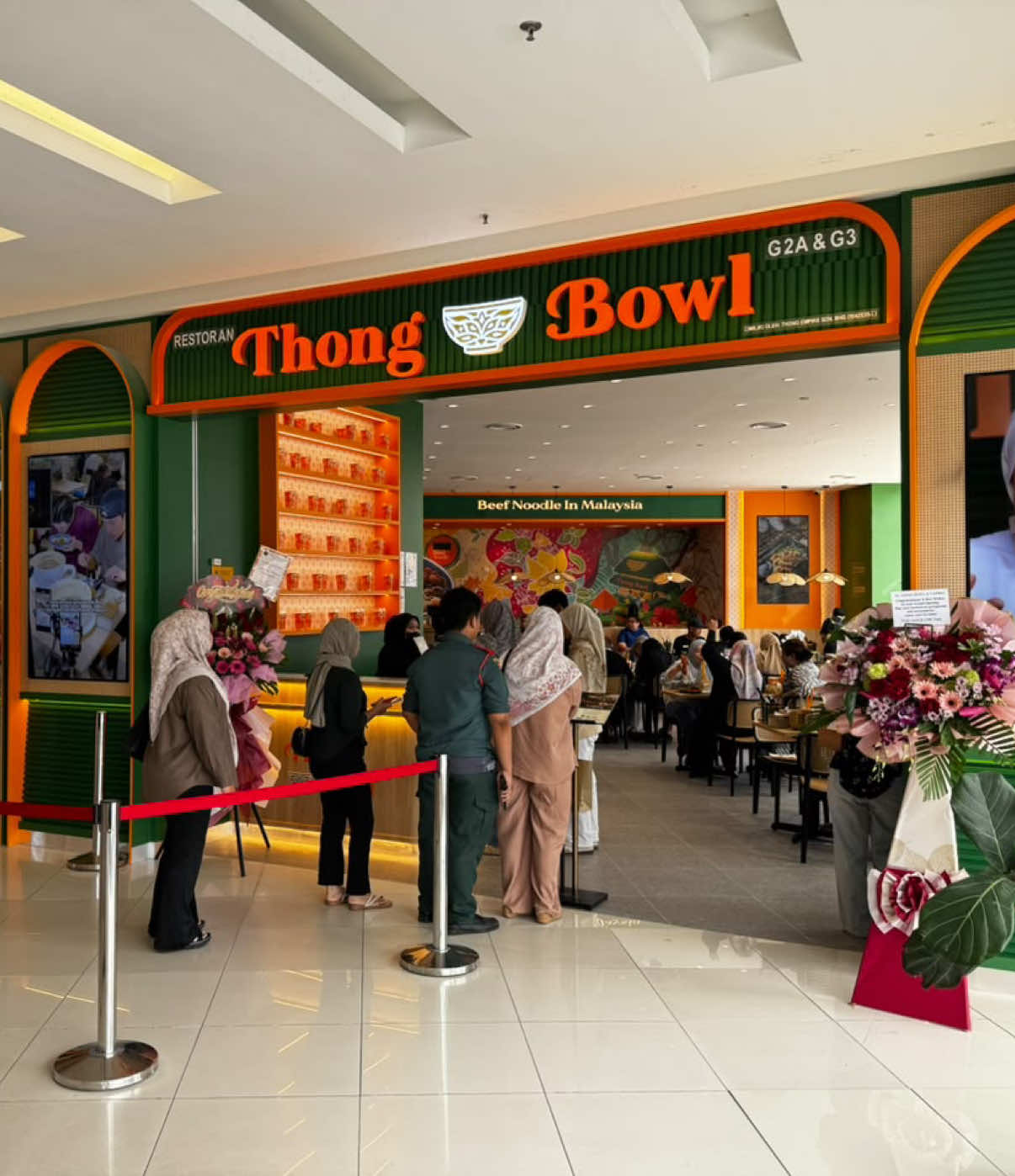 @Thong Bowl