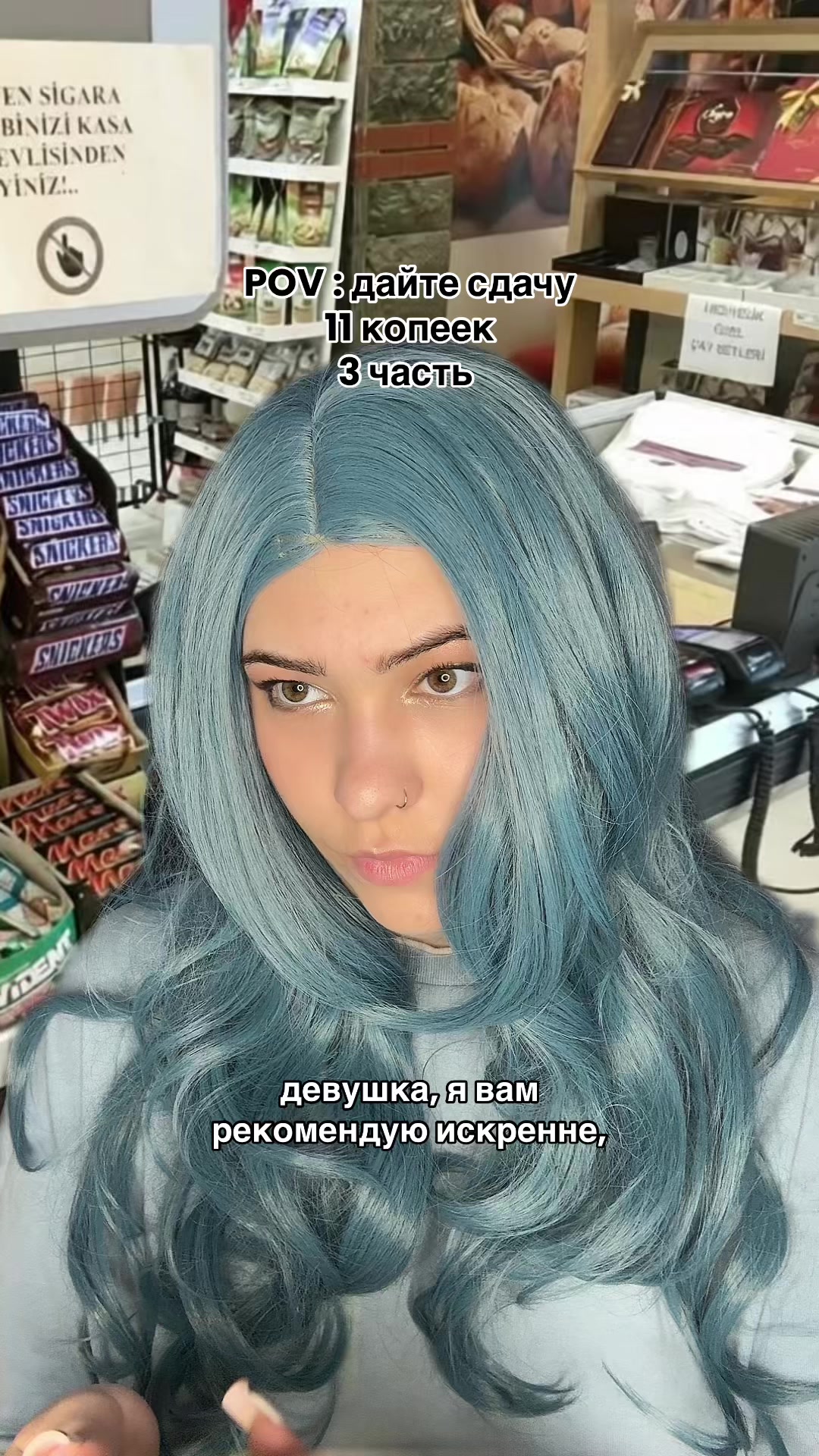 @luuvstmblrlz