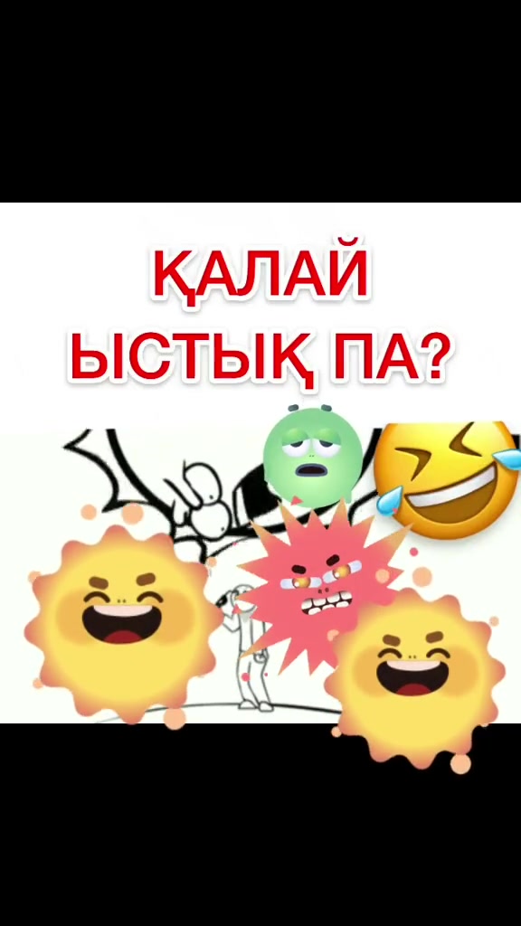 @Р.И.М