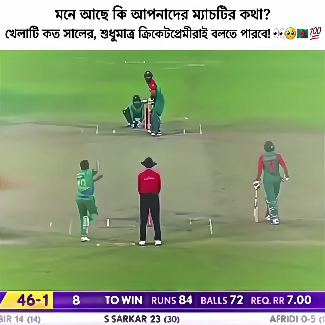 @TANVIR🇧🇩🥰❤️