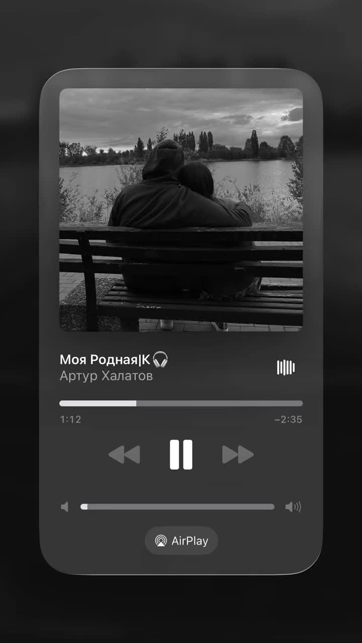 @mus|К🎧