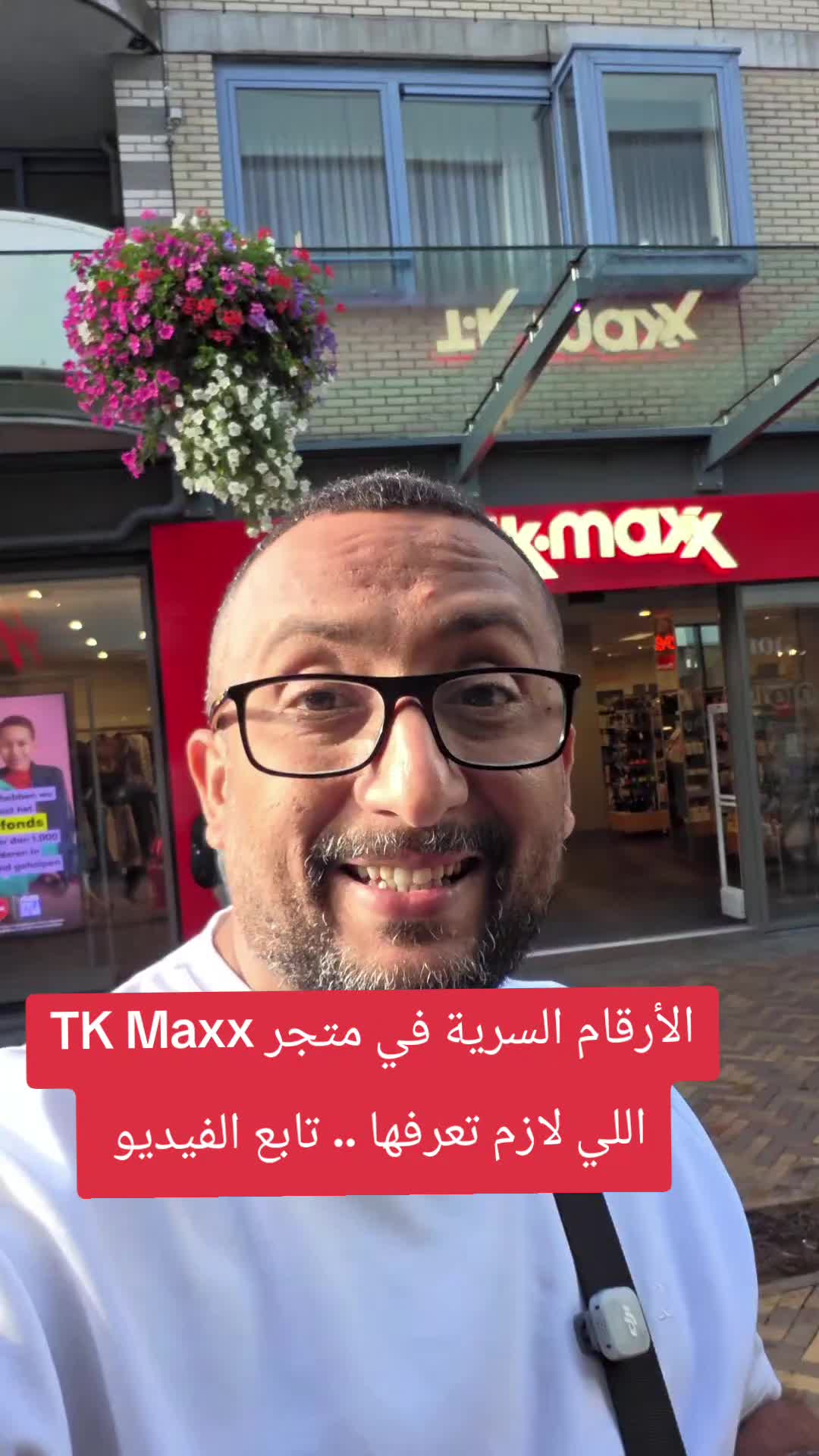 @Jamal | 🇾🇪⚖️جمال بن خميس
