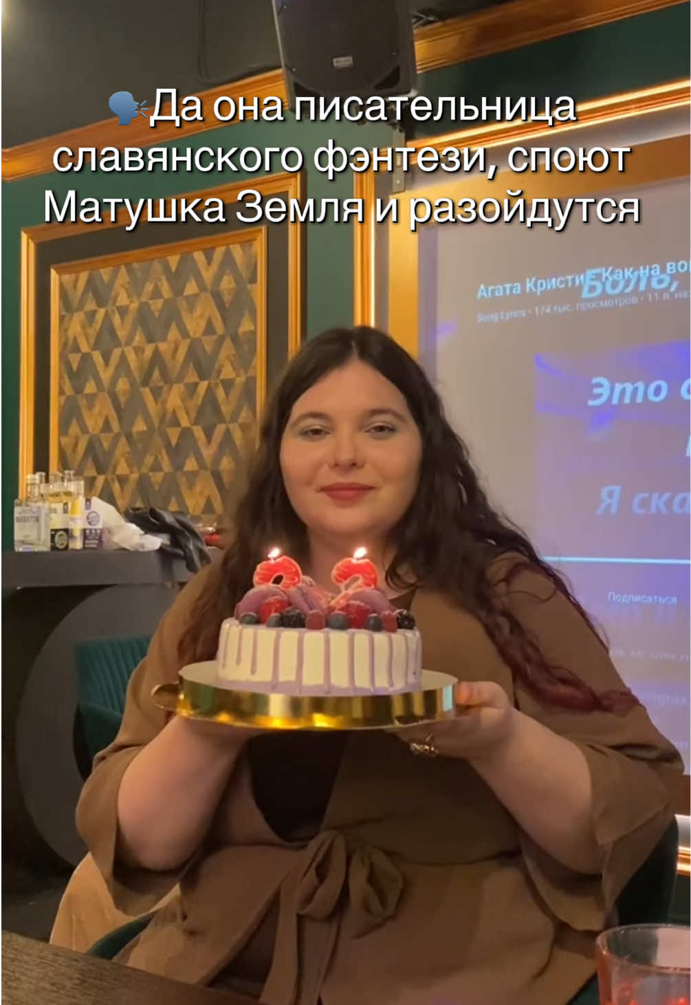 @Кирюшина Ульяна пишет🪶