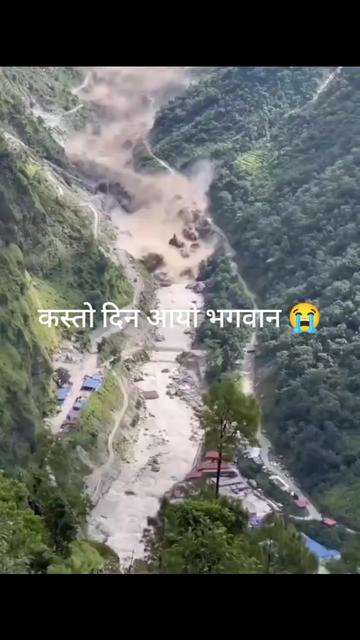@दाहाल भाई🇳🇵⚔️👮♂️