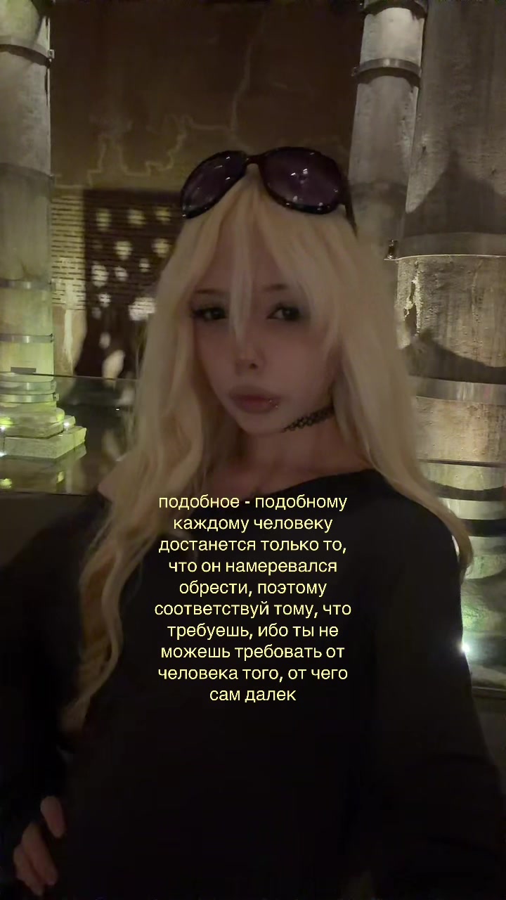 @тгк:утопия