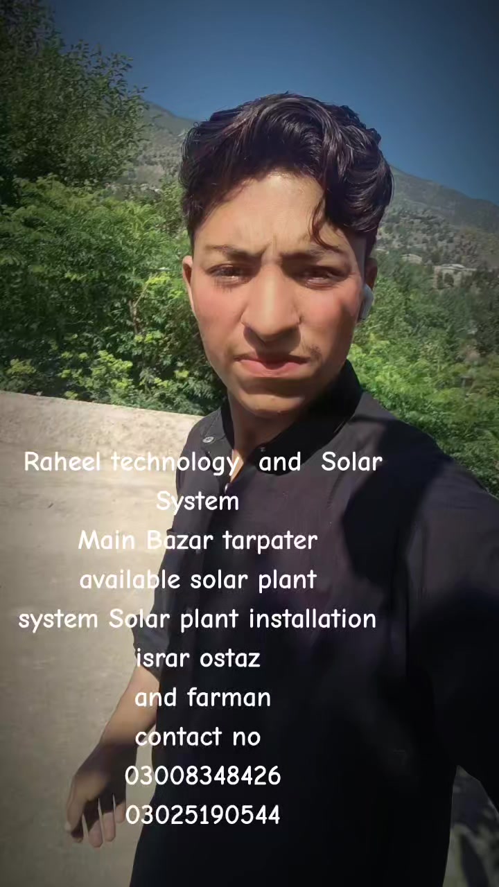 @🍂🍂Future Engineer