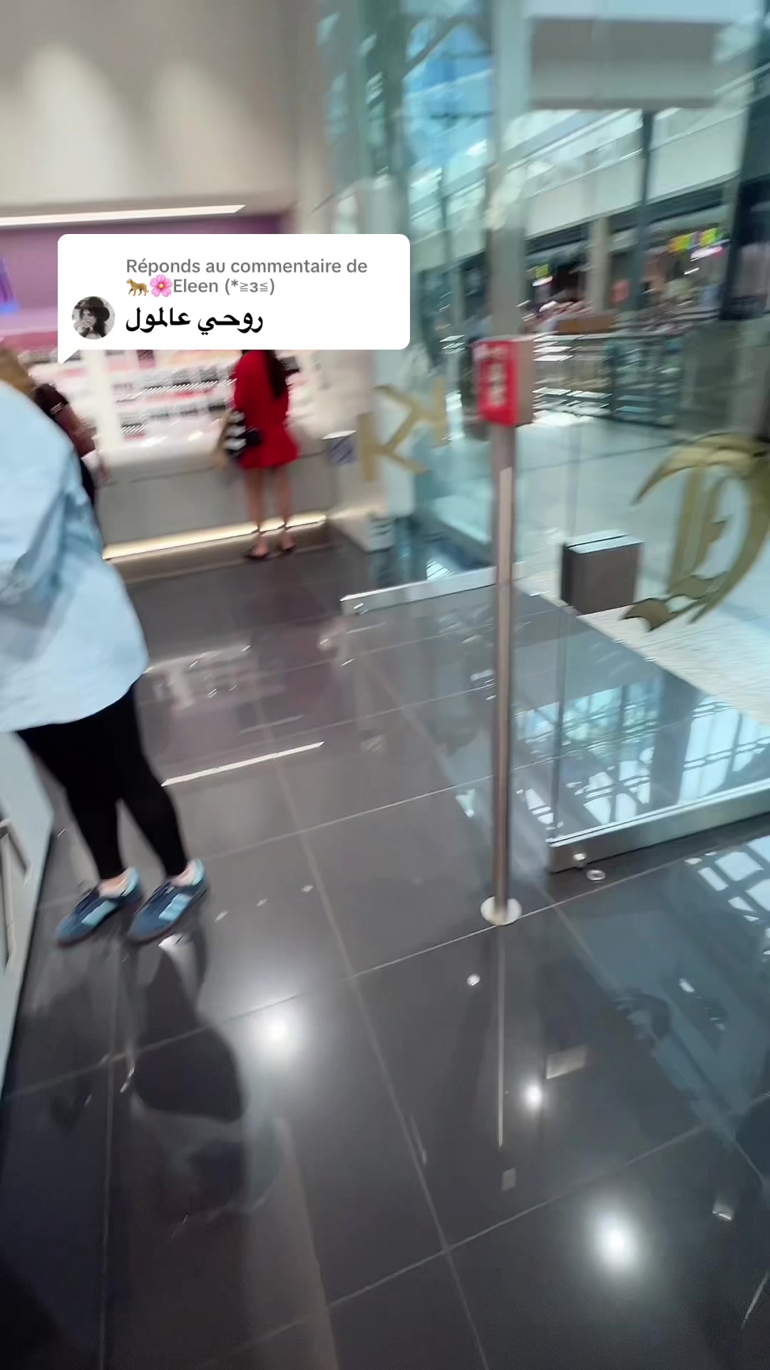 @Hajar 🍒