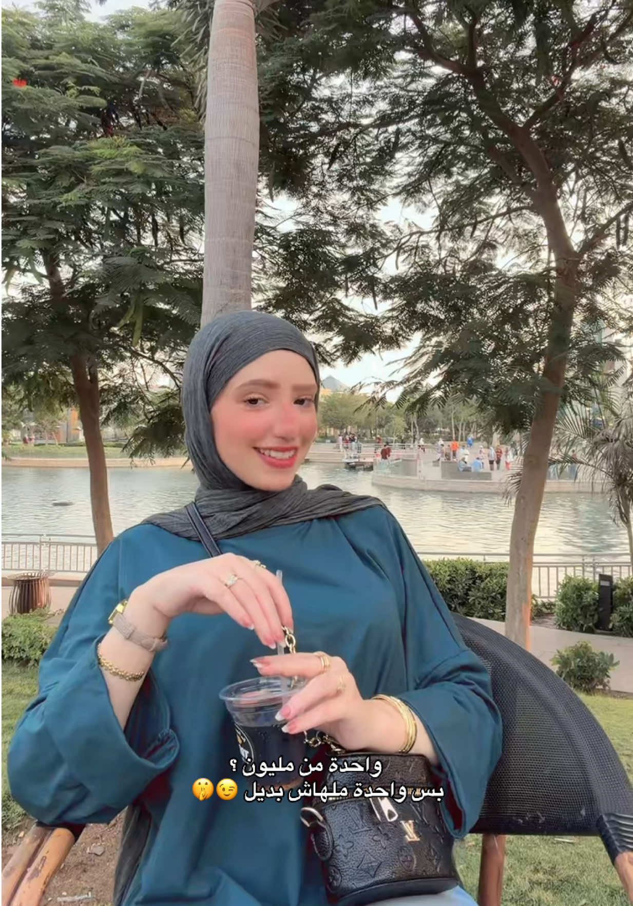 @كائن الاورنچ 🧡