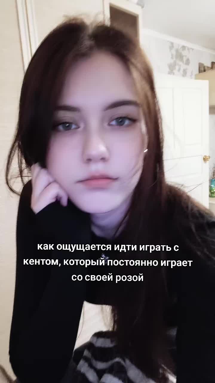 @ТГК: Цуки🌺