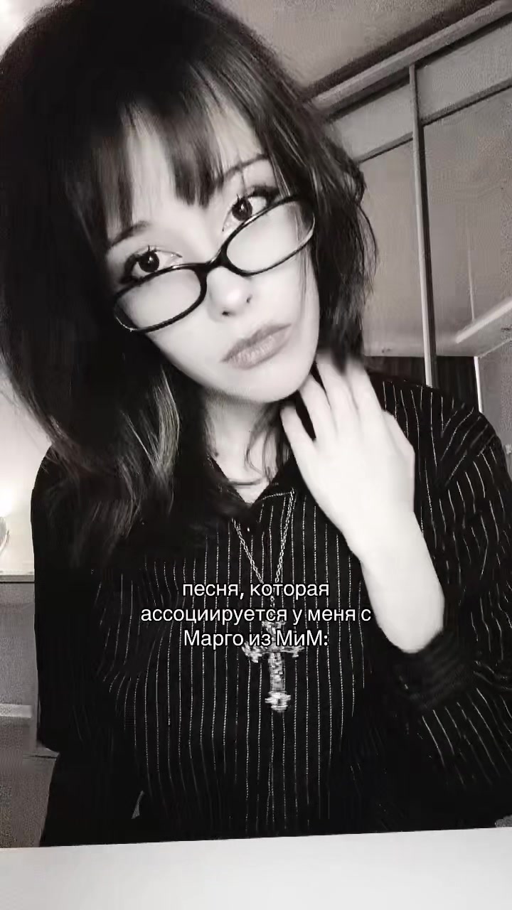 @лиля