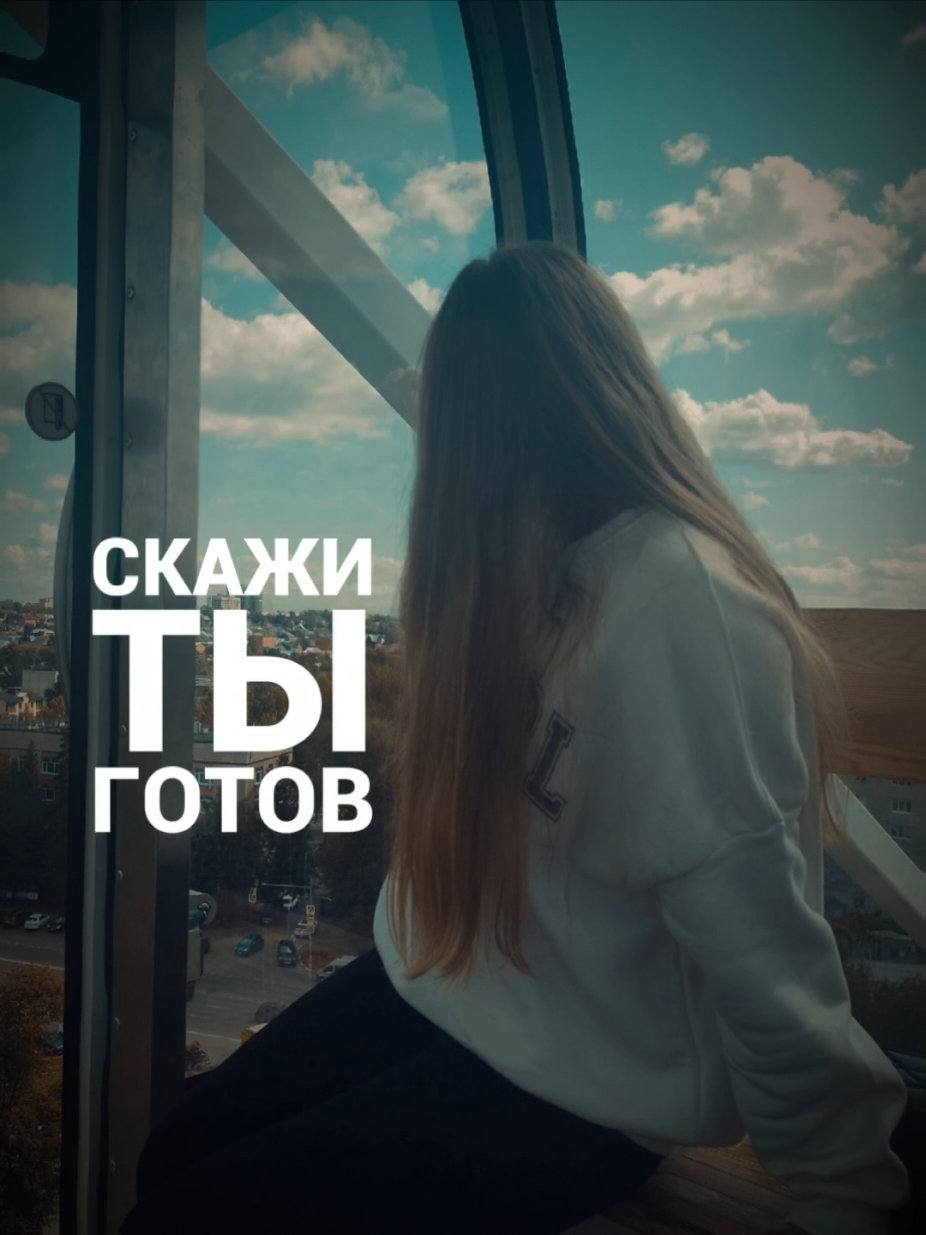 @S♥W♥E♥E♥T♥ B♥L♥O♥N♥D♥E