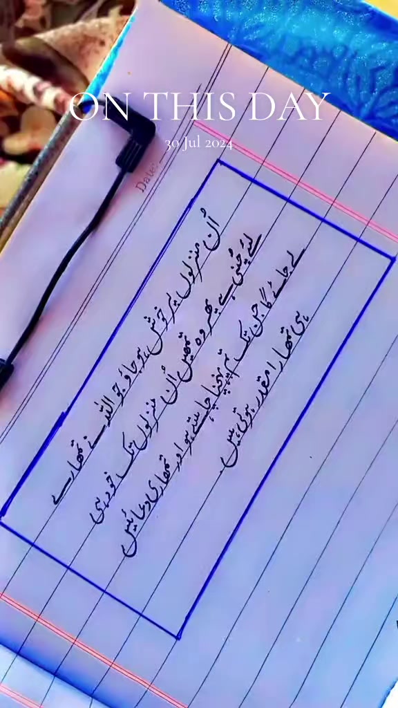 @🫀شہزاد🖤