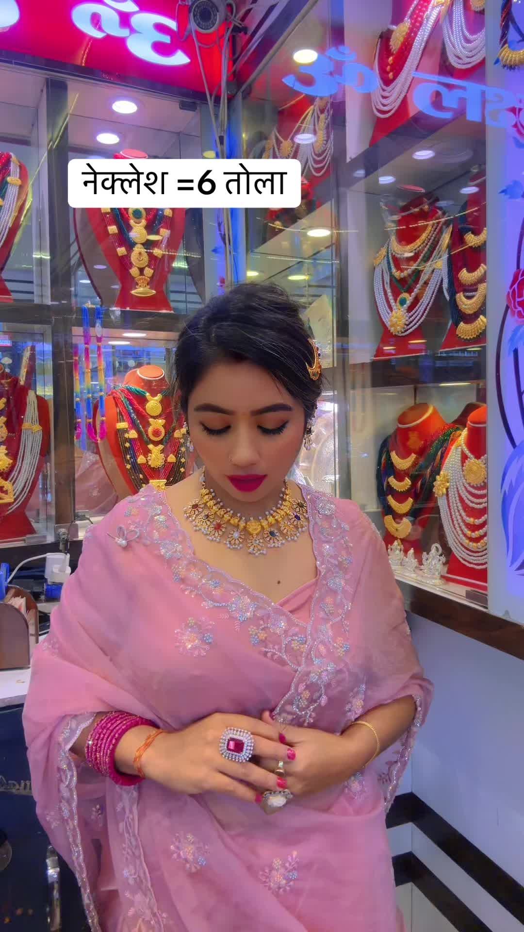 @OM laxmi jewellers