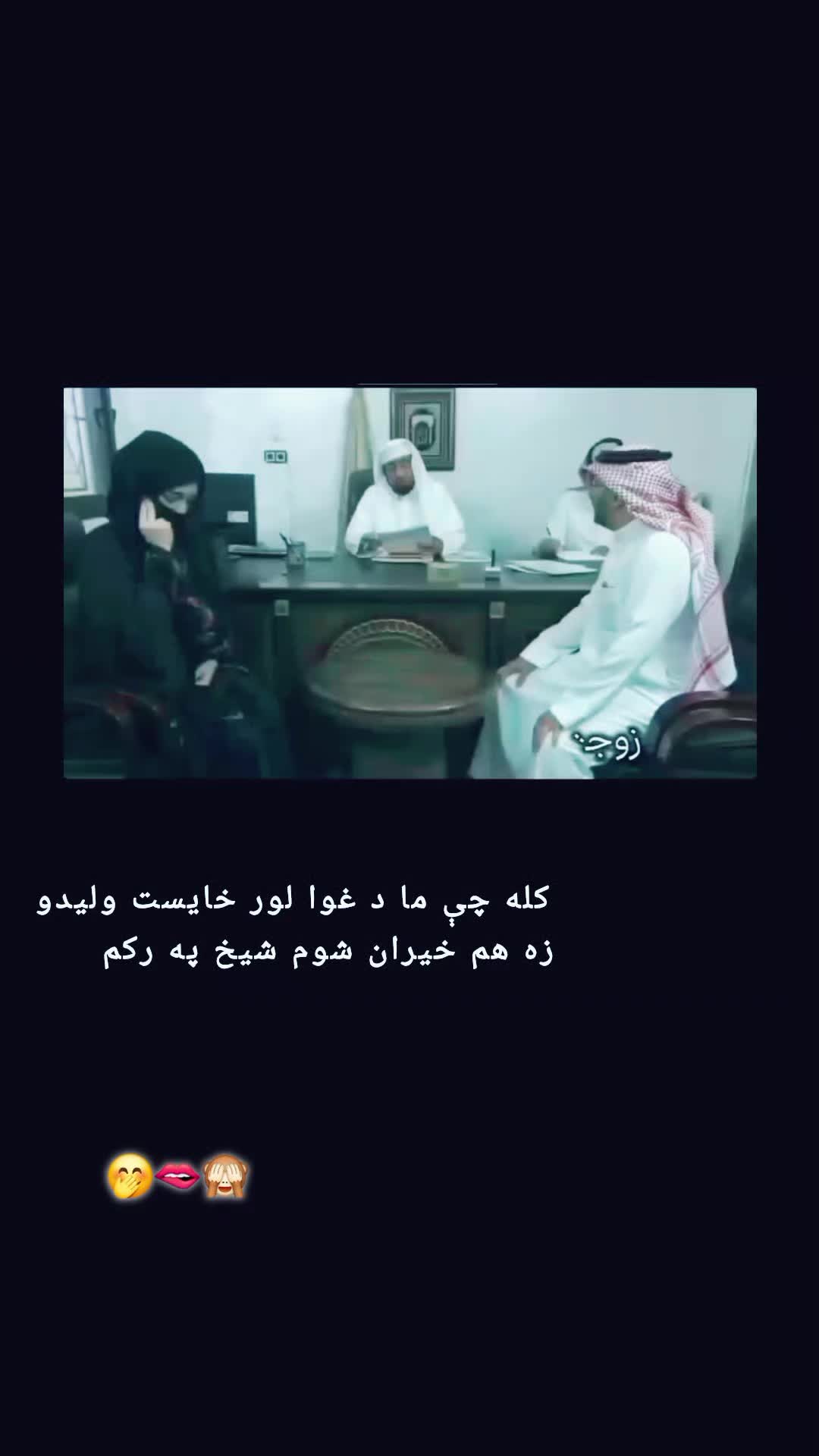 @رهــ🦢ــبر ◡̈⃝🖤