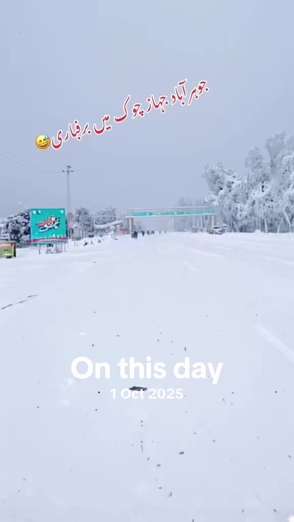 @Apna Jauharabad