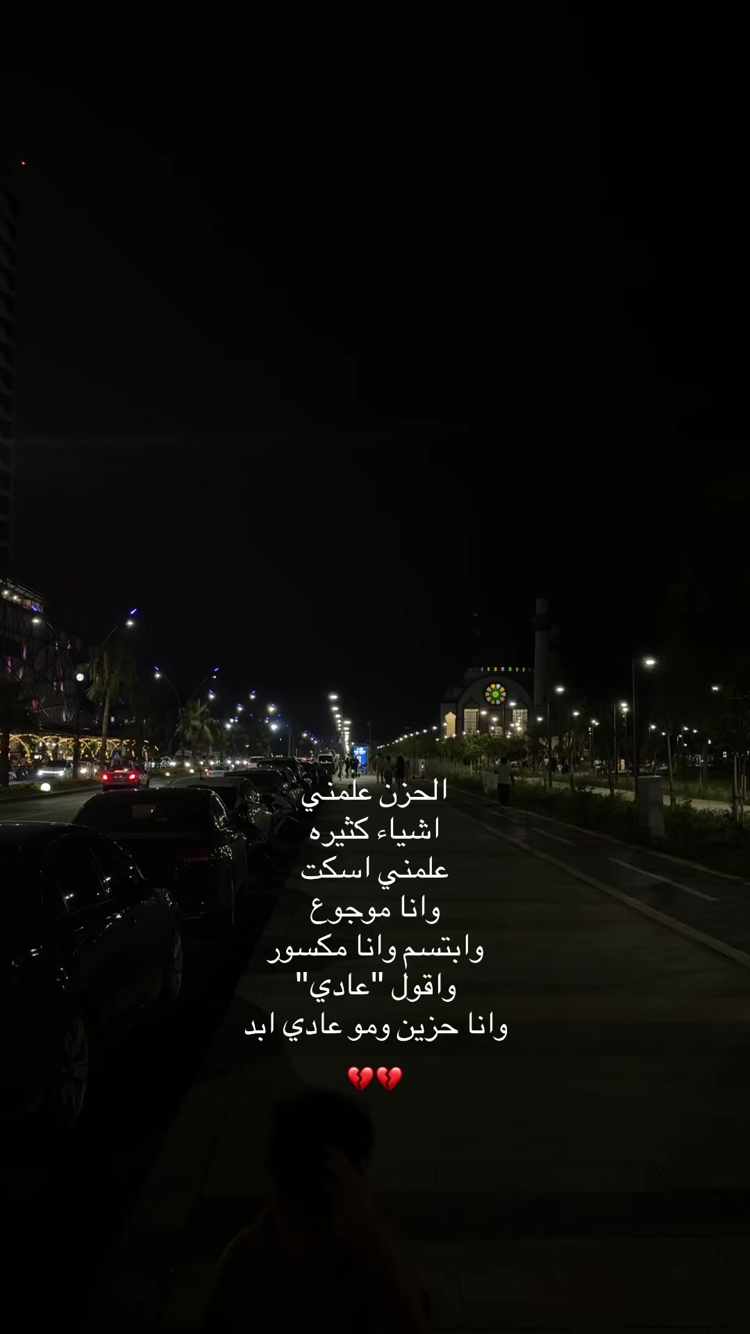 @خالد/KHALD