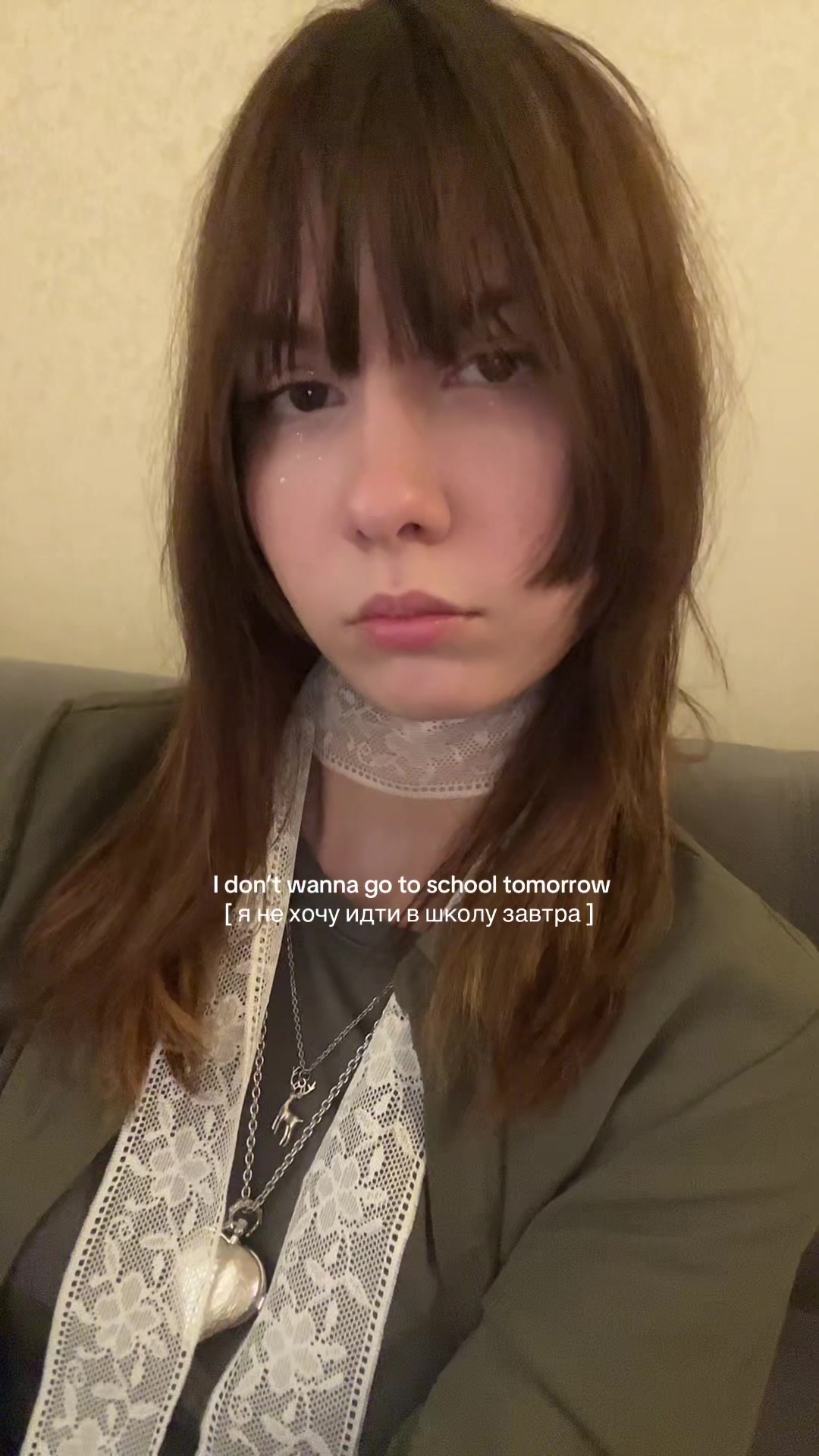 @горная коза