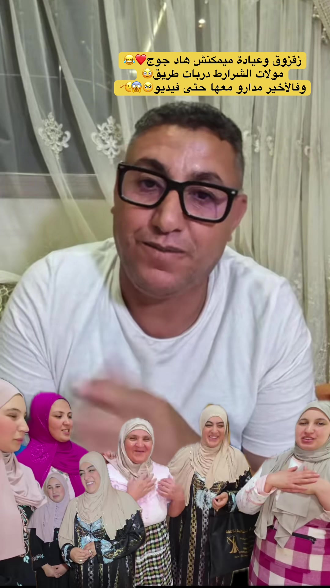 @ميمي مشاهير