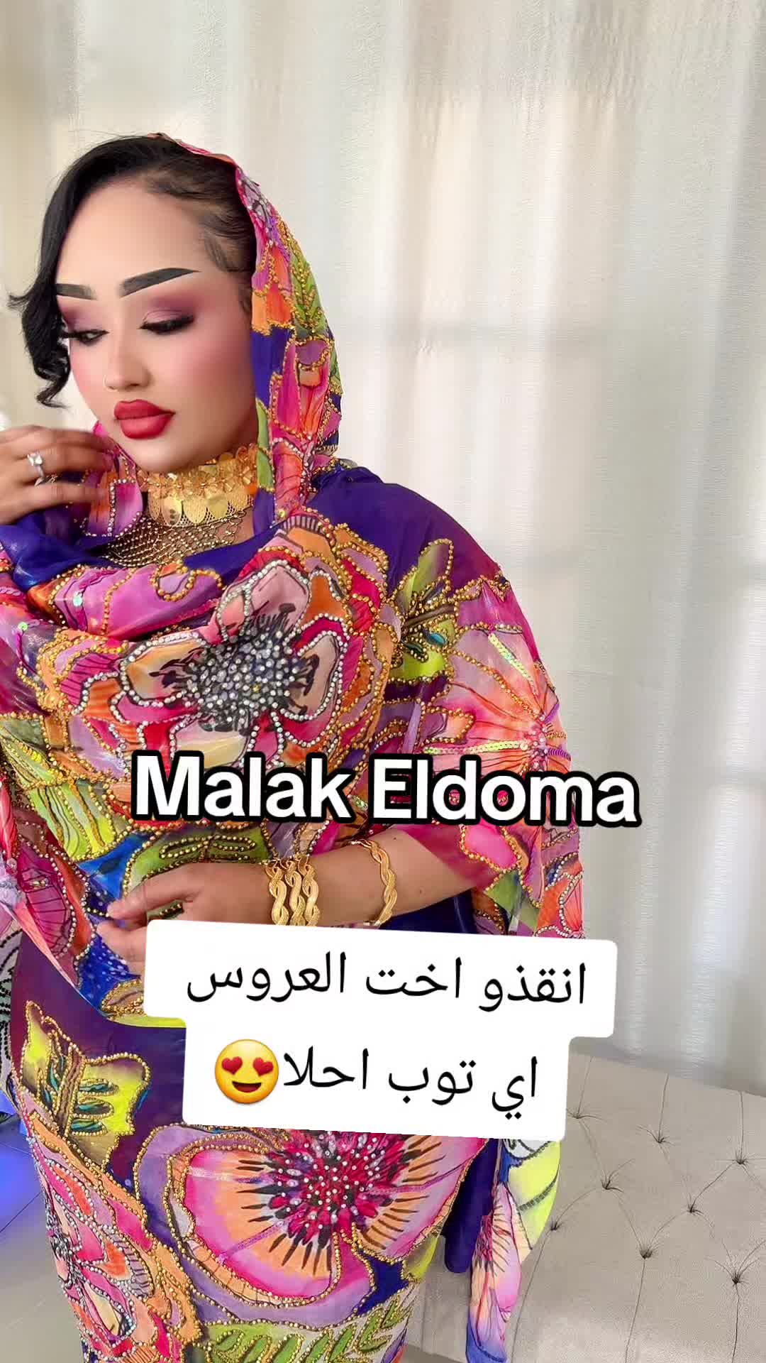 @Roza♥️
