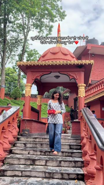 @Susma dhakal
