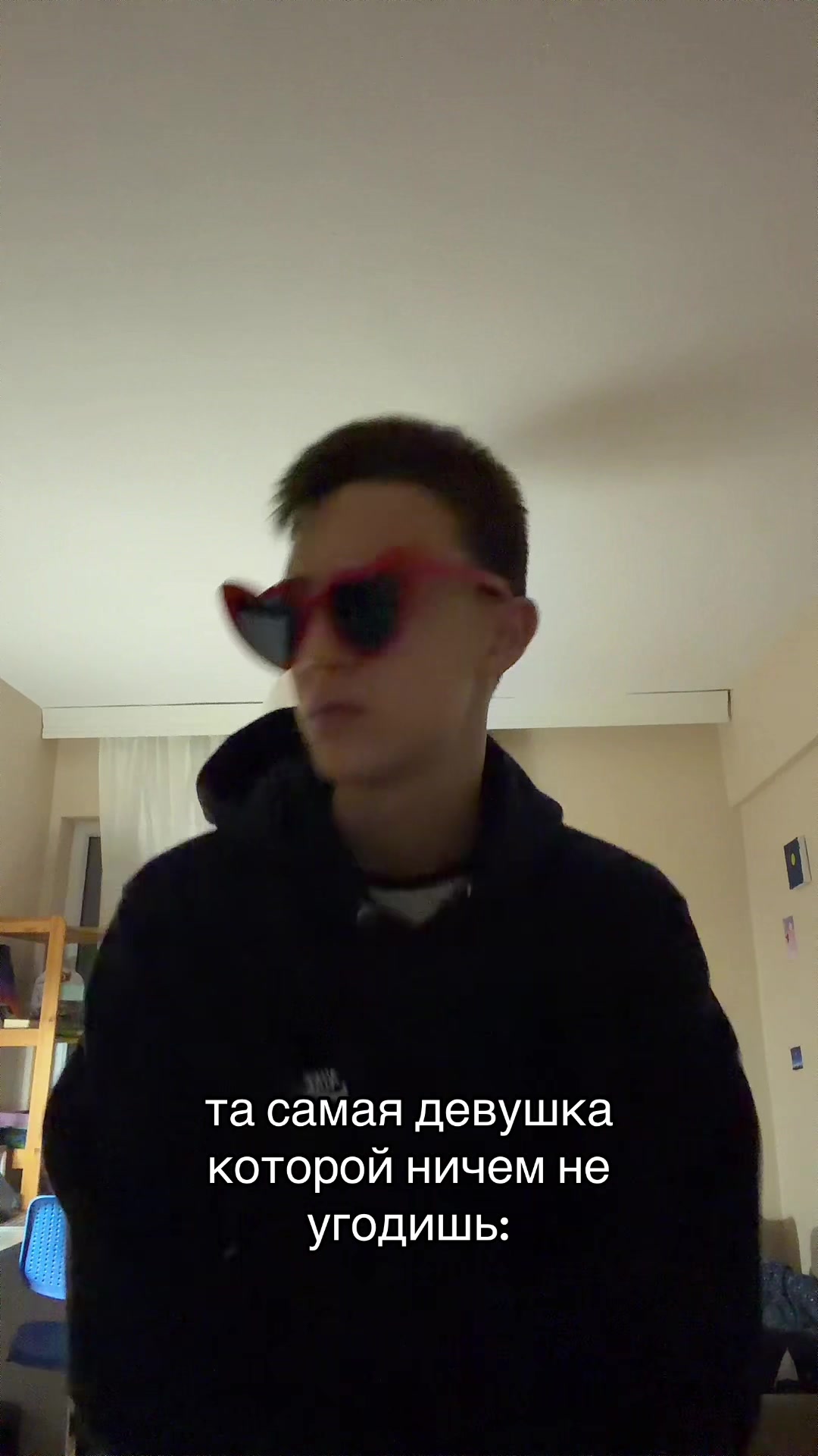 @слэд 😝