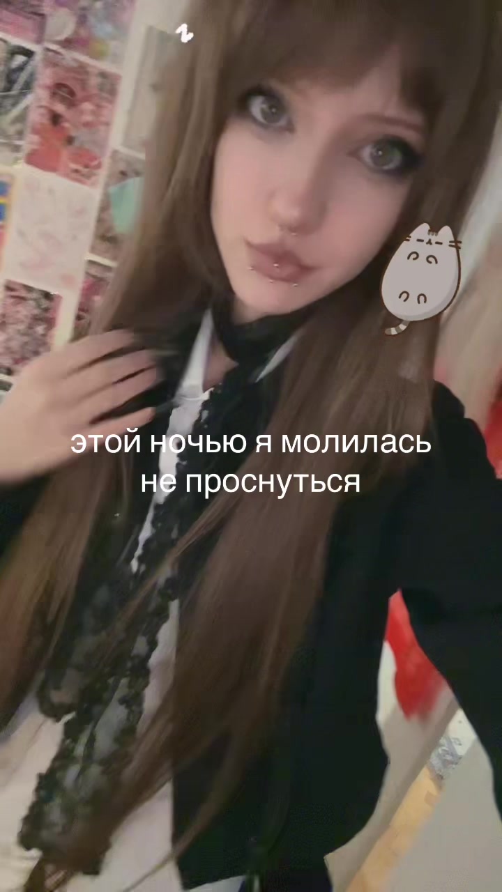 @мису (Х_<)