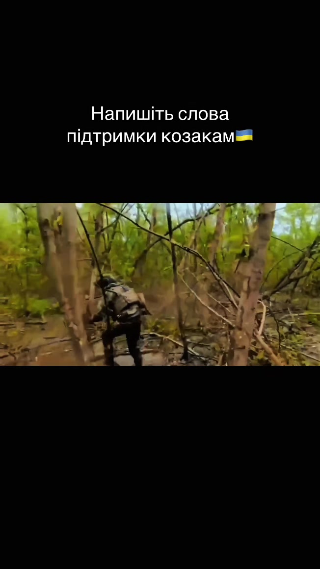 @ukrainearmy26🇺🇦
