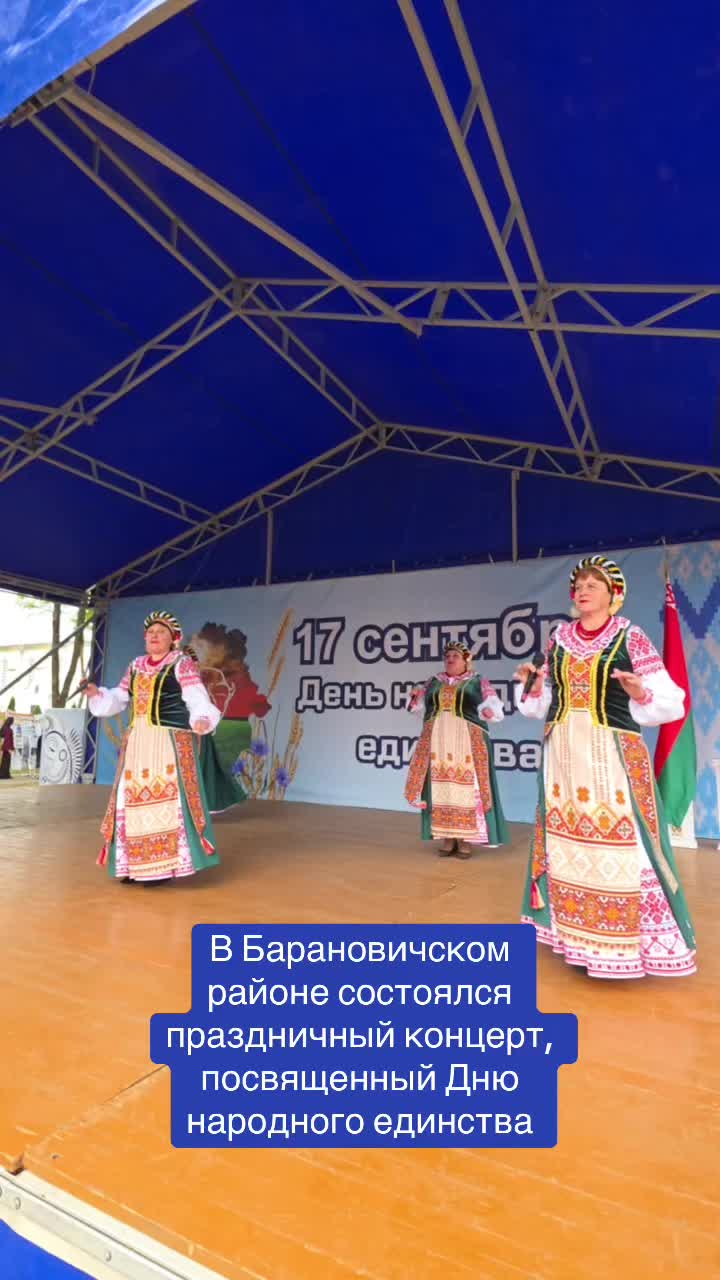 @Наш край