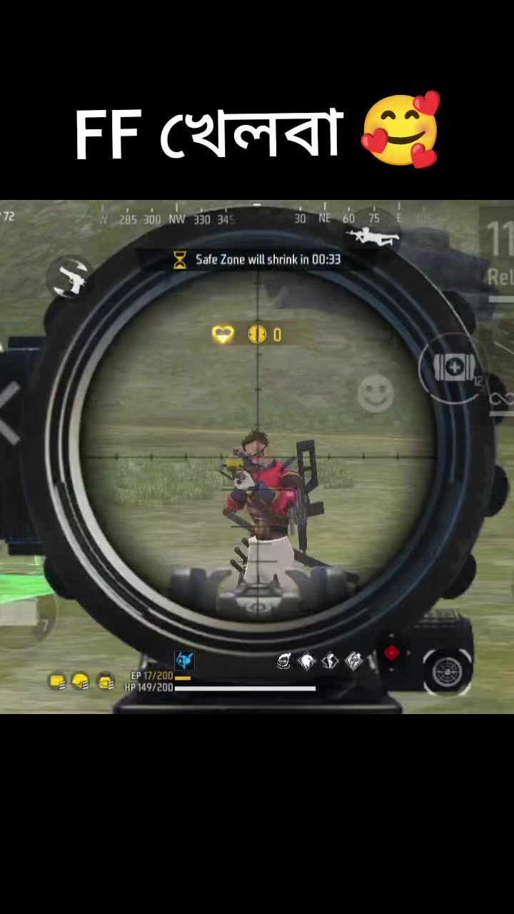 @GAMING DIL