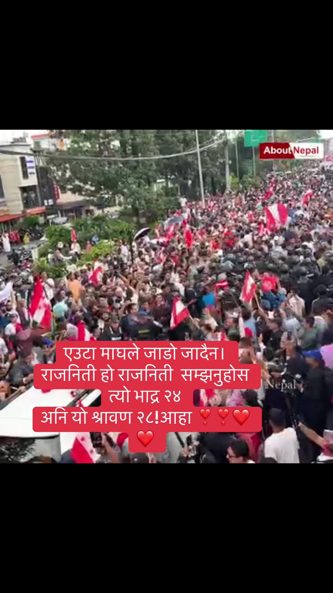 @❤️Pokharel5binod
