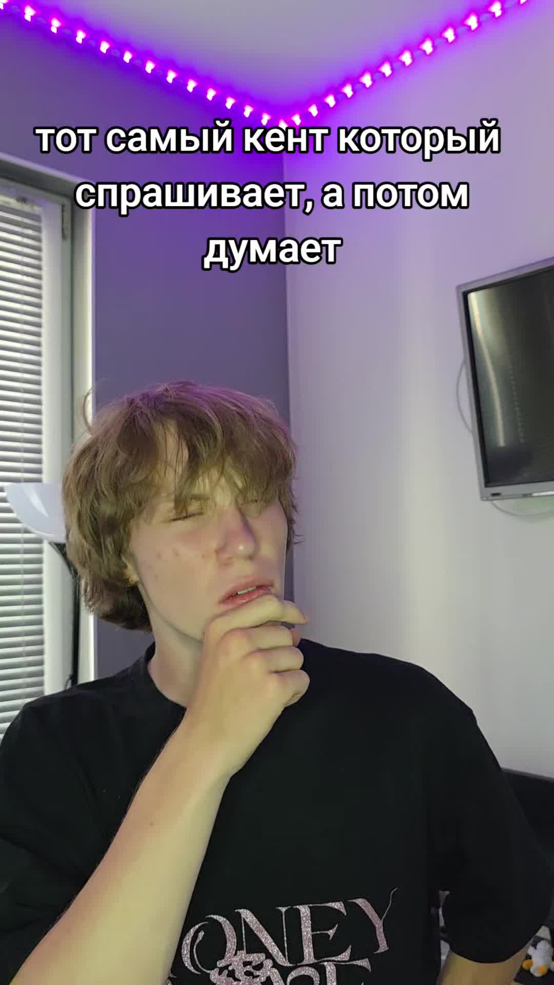 @nik1t0sik