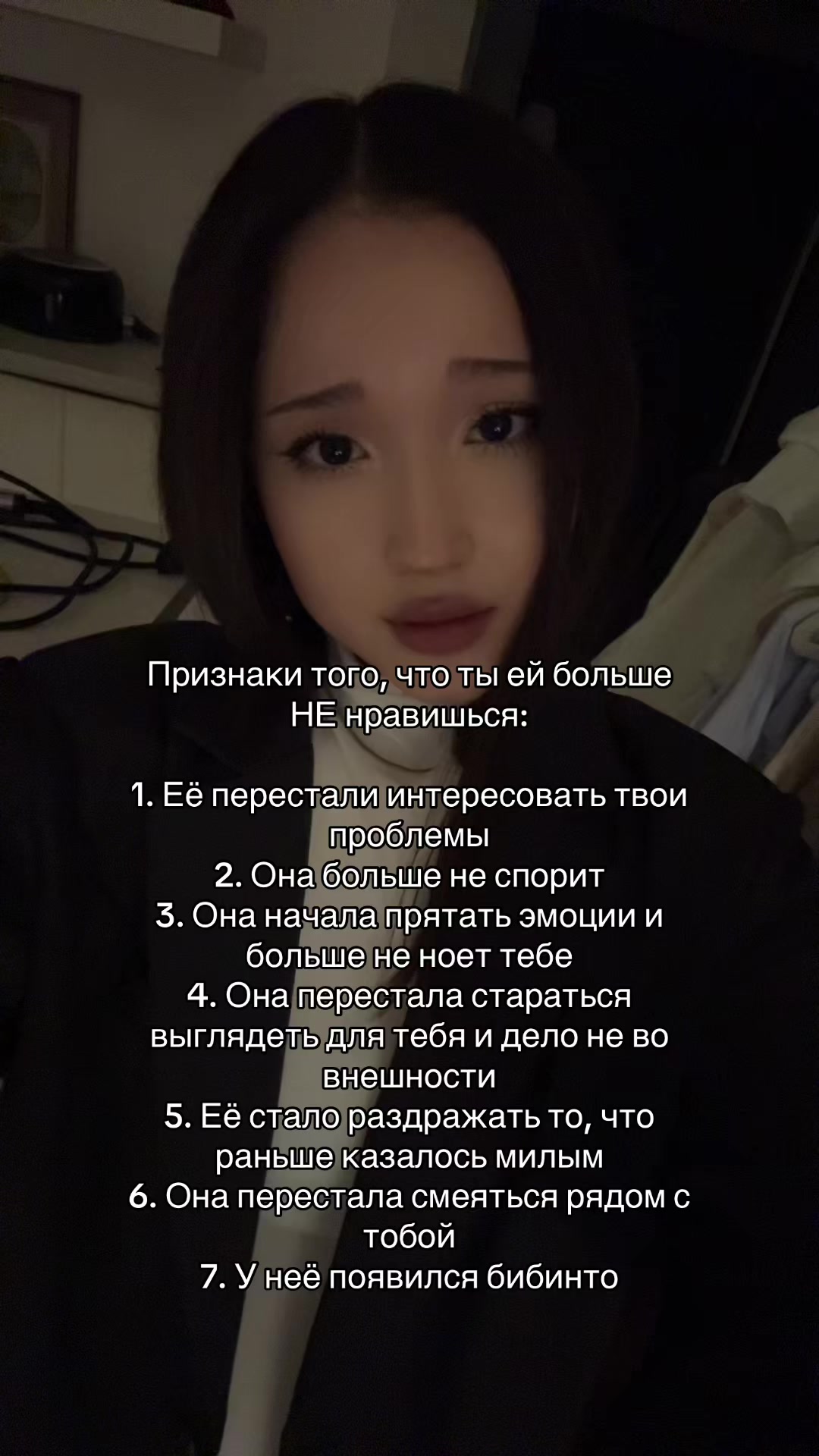 @гузёна
