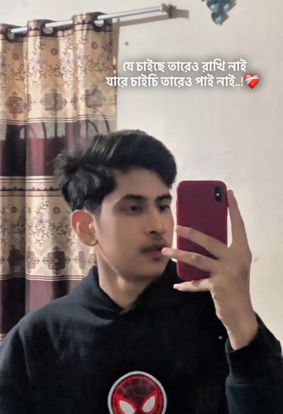 @🔋0%