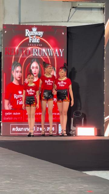 @น้องขนมปัง ปริยากร