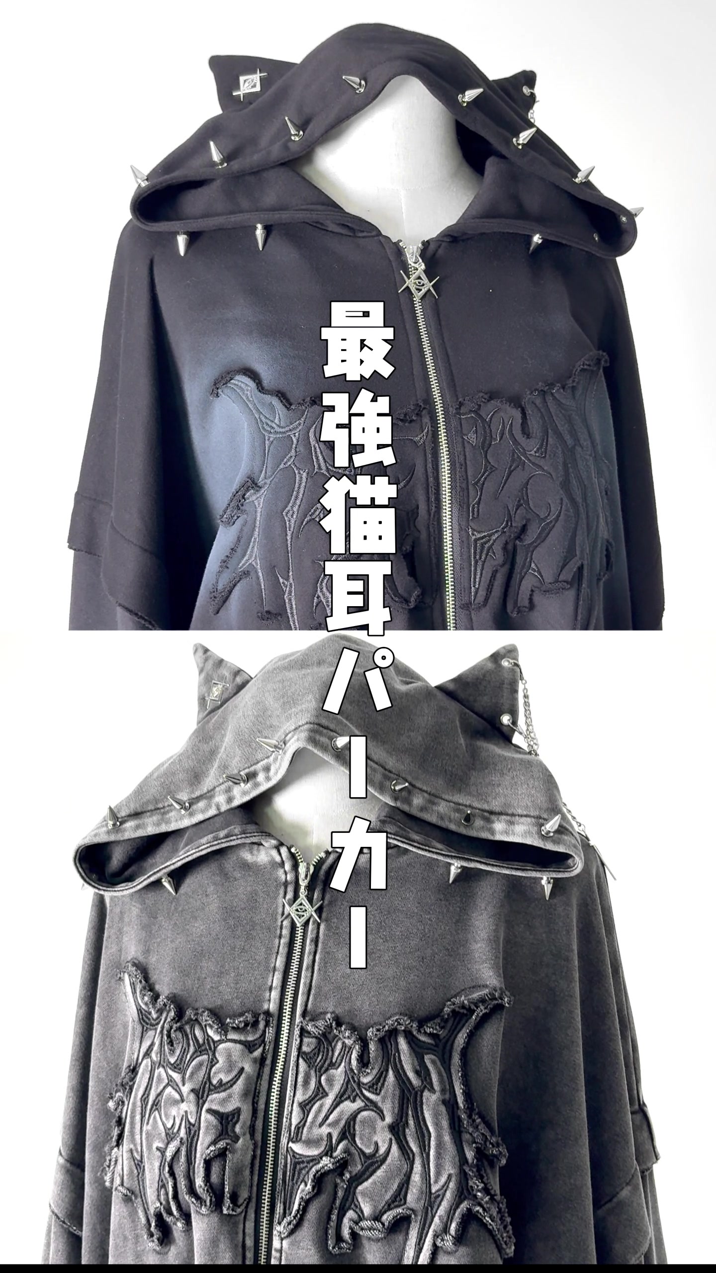 @アクロトーキョー。