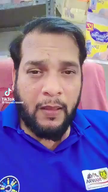 @నా ప్రియుడు వచ్చాడు