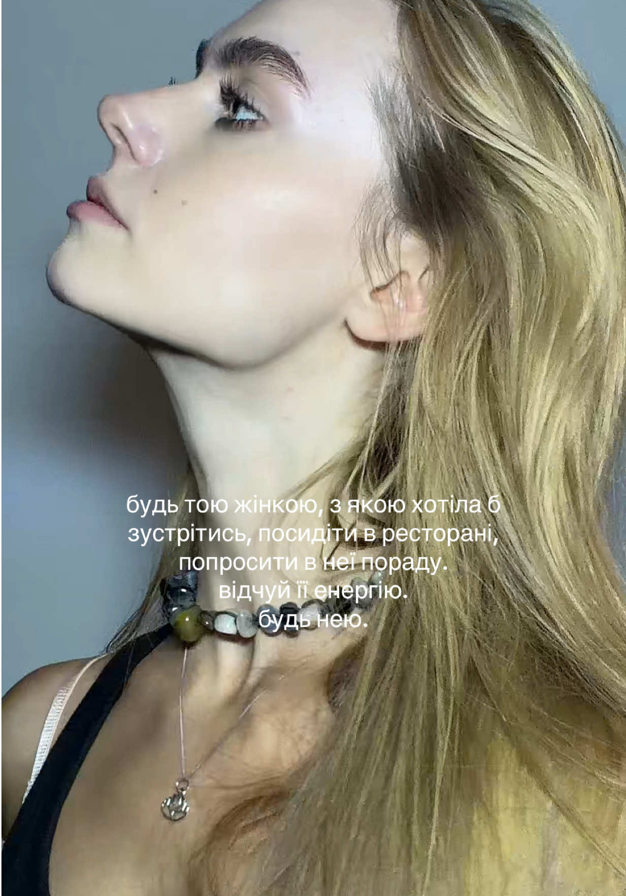 @Vladyslava Stadnik